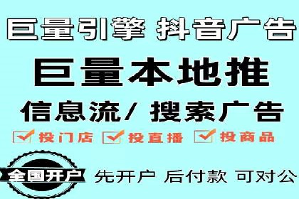 微博信息流案例分析：品牌营销的新阵地